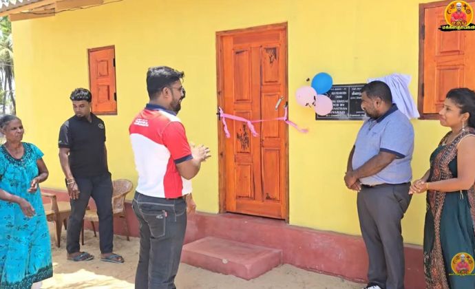 SQM Foundation Sri Lanka